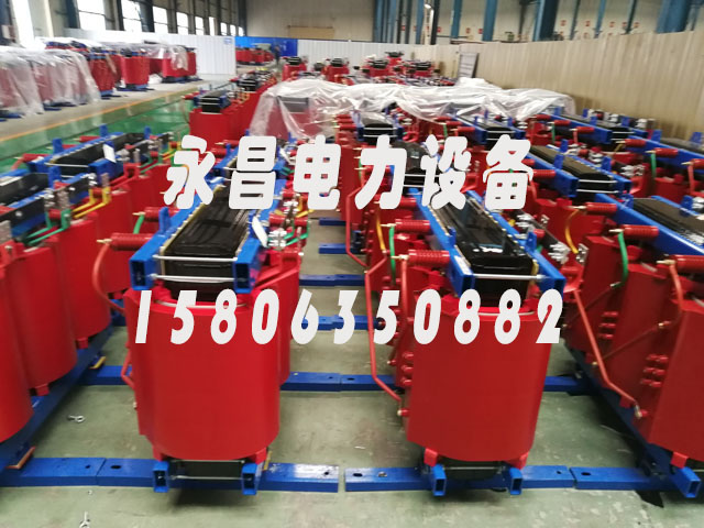赤峰SCB11-1600KVA干式变压器
